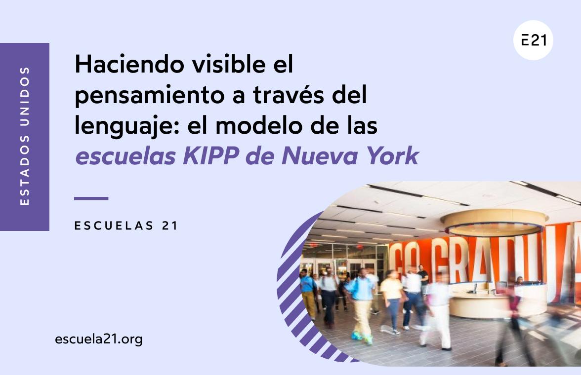 El aprendizaje dialógico y la participación democrática en la escuela: 6 modelos de comunidades de aprendizaje